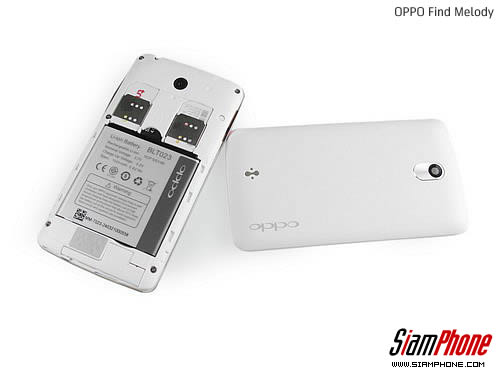 OPPO Find Melody - ออปโป้ R8111